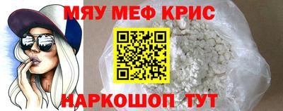 не бодяженный Ачхой-Мартан