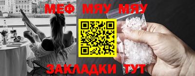 скорость mdpv Баксан