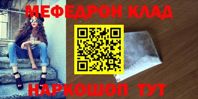 не бодяженный Ачхой-Мартан