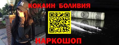 скорость mdpv Баксан