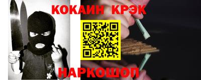 скорость mdpv Баксан