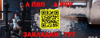 не бодяженный Ачхой-Мартан