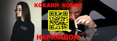 не бодяженный Ачхой-Мартан