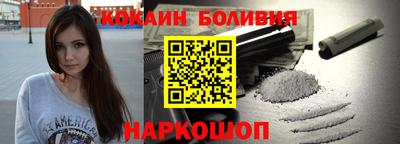 не бодяженный Ачхой-Мартан