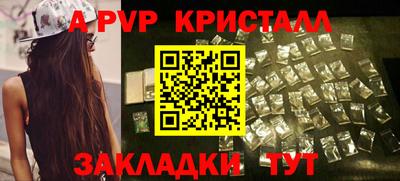 не бодяженный Ачхой-Мартан