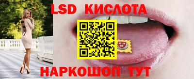 скорость mdpv Баксан