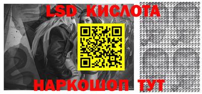 скорость mdpv Баксан