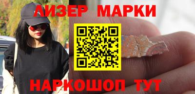 скорость mdpv Баксан