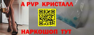 не бодяженный Ачхой-Мартан
