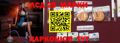 скорость mdpv Баксан