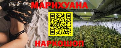 не бодяженный Ачхой-Мартан