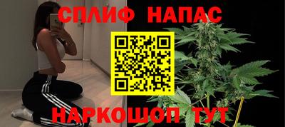 скорость mdpv Баксан