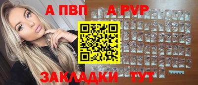 не бодяженный Ачхой-Мартан