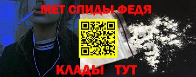 не бодяженный Ачхой-Мартан