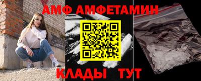не бодяженный Ачхой-Мартан