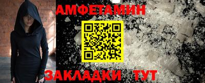 не бодяженный Ачхой-Мартан