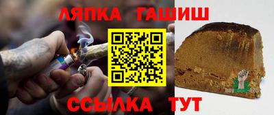 скорость mdpv Баксан