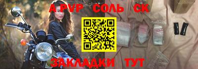 не бодяженный Ачхой-Мартан