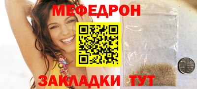 не бодяженный Ачхой-Мартан