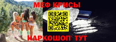 не бодяженный Ачхой-Мартан