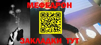 скорость mdpv Баксан