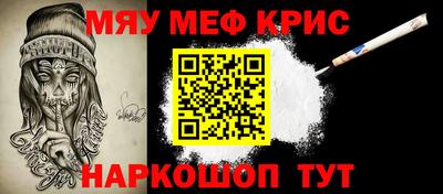 не бодяженный Ачхой-Мартан